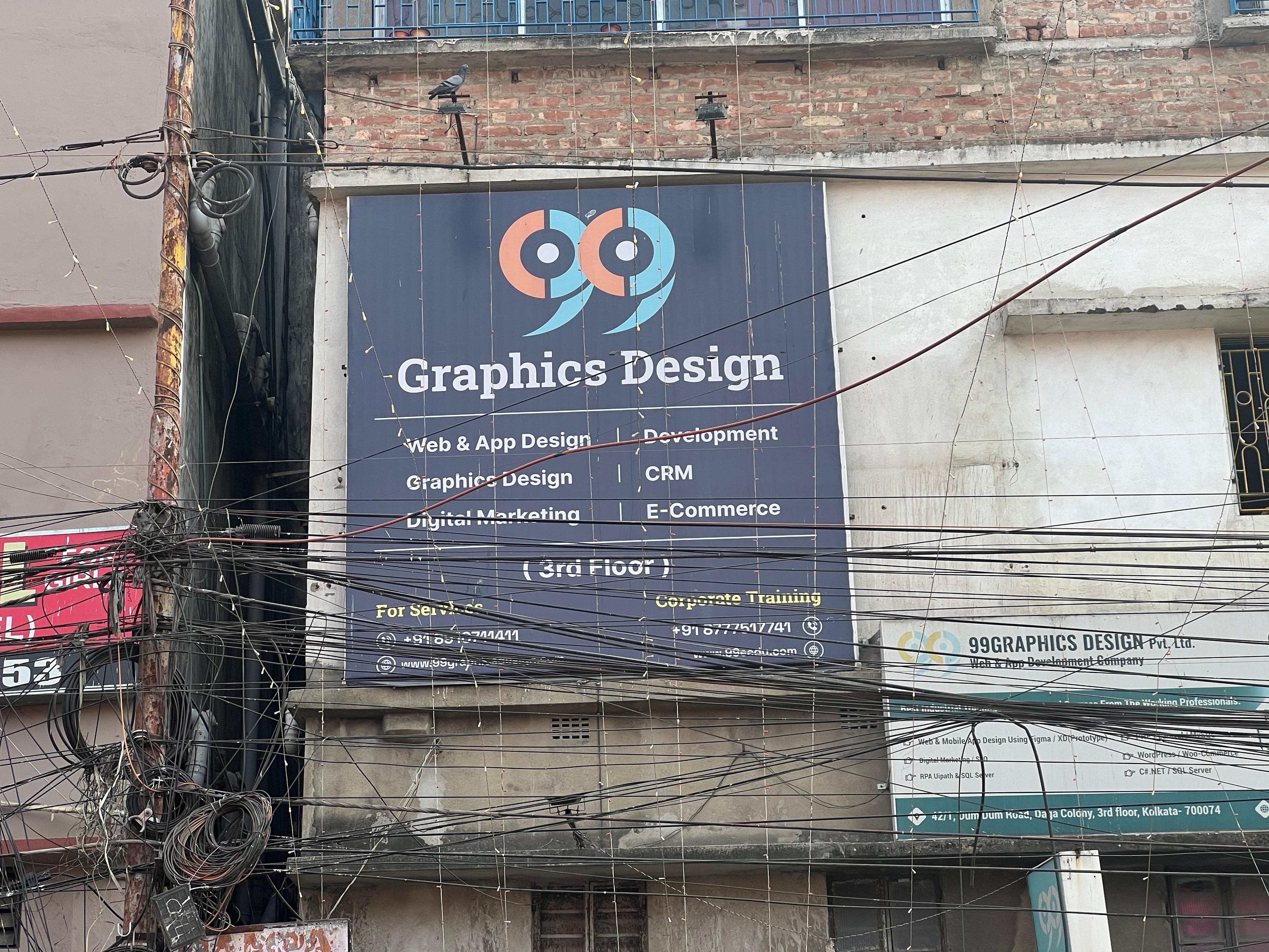 99Graphics Design Pvt Ltd 99Graphics Design  Building and Locality photo 1